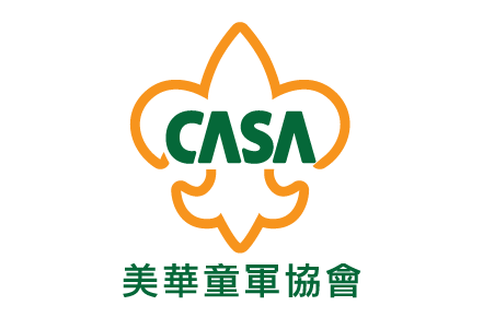 美华童军协会 (CASA) 介绍