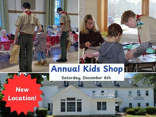 年度儿童商店 |